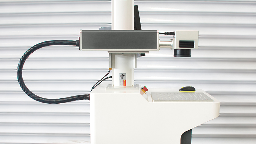 fiber laser marking machine