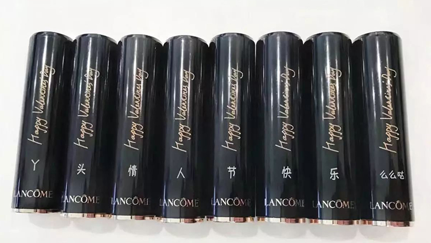 laser engraving on lipsticks