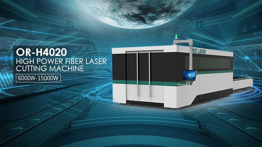 fiber laser cutting machine