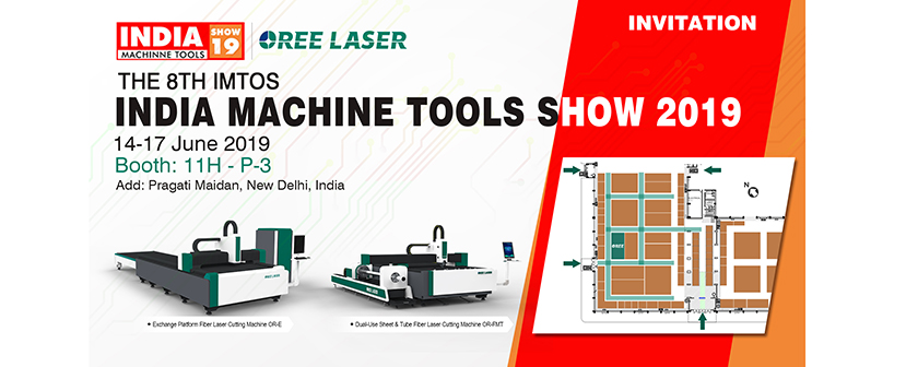 The 20th METALLOOBRABOTKA MOSCOW in Russia is still hot, and our Oreelaser team will have our new exhibition opportunity---the 8th India International Machine Tool Show (IMTOS). 