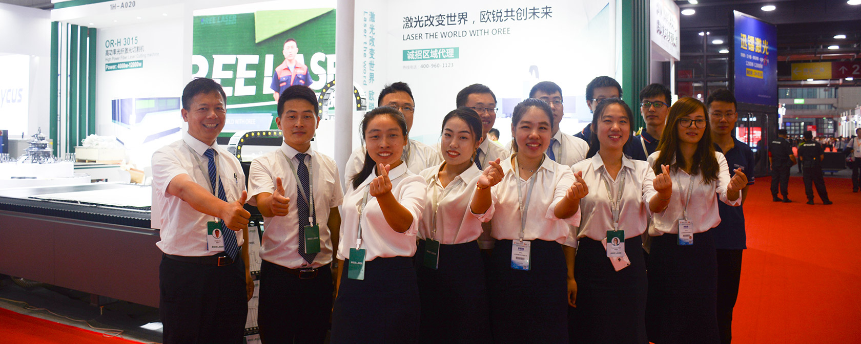 2018 Shanghai Industry Fair