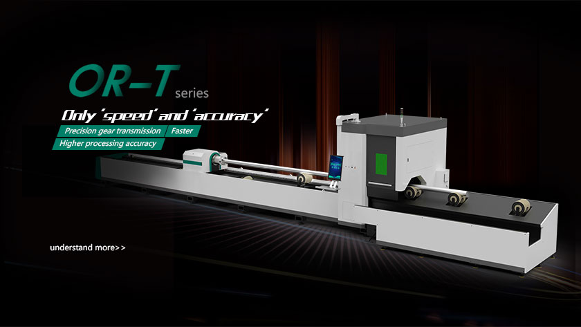 New Upgraded Tube Fiber Laser Cutting Machine OR-T