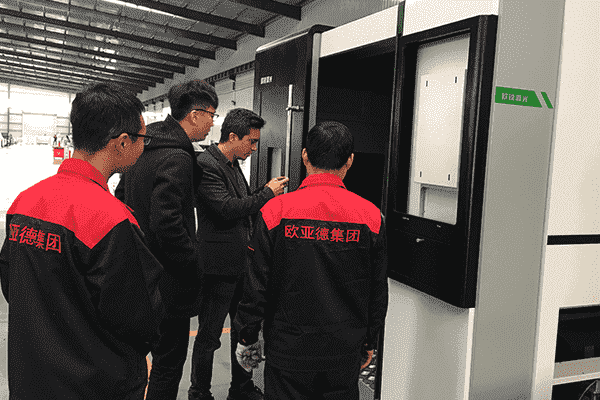 Демонстрация клиентам