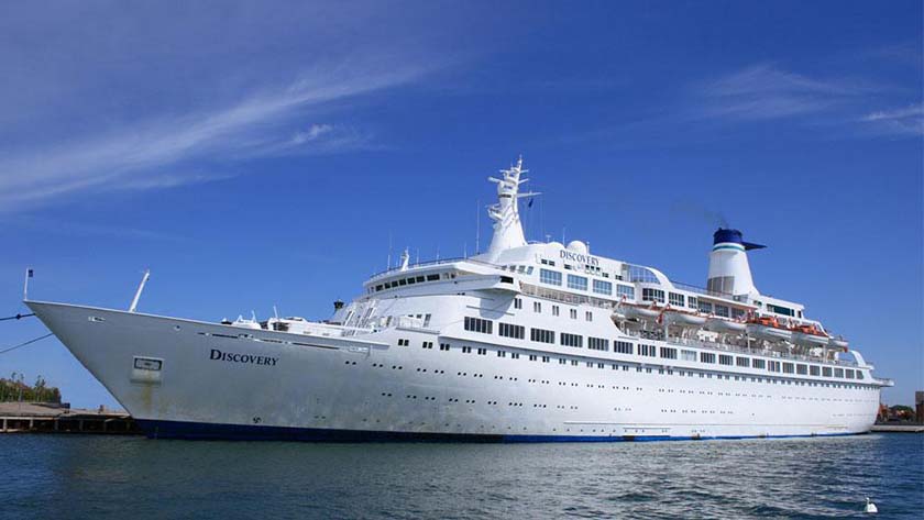 Application of laser cutting machine technology in ships