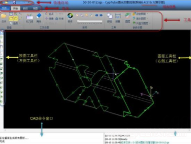 Станок лазерной резки труб