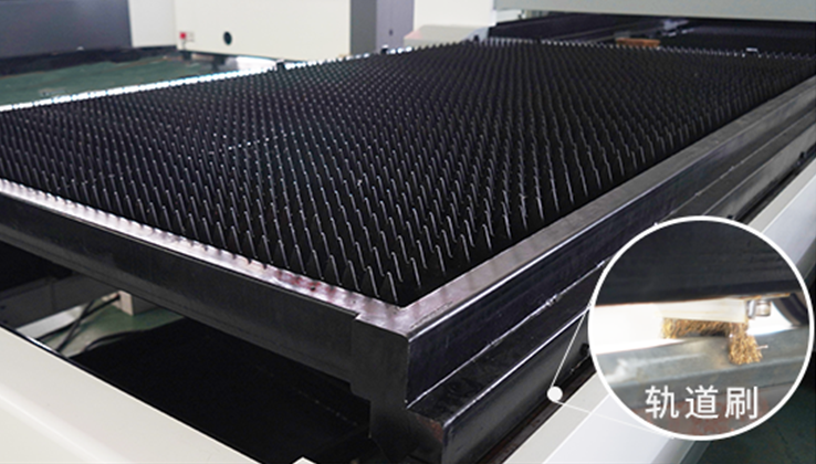 Переходная платформа