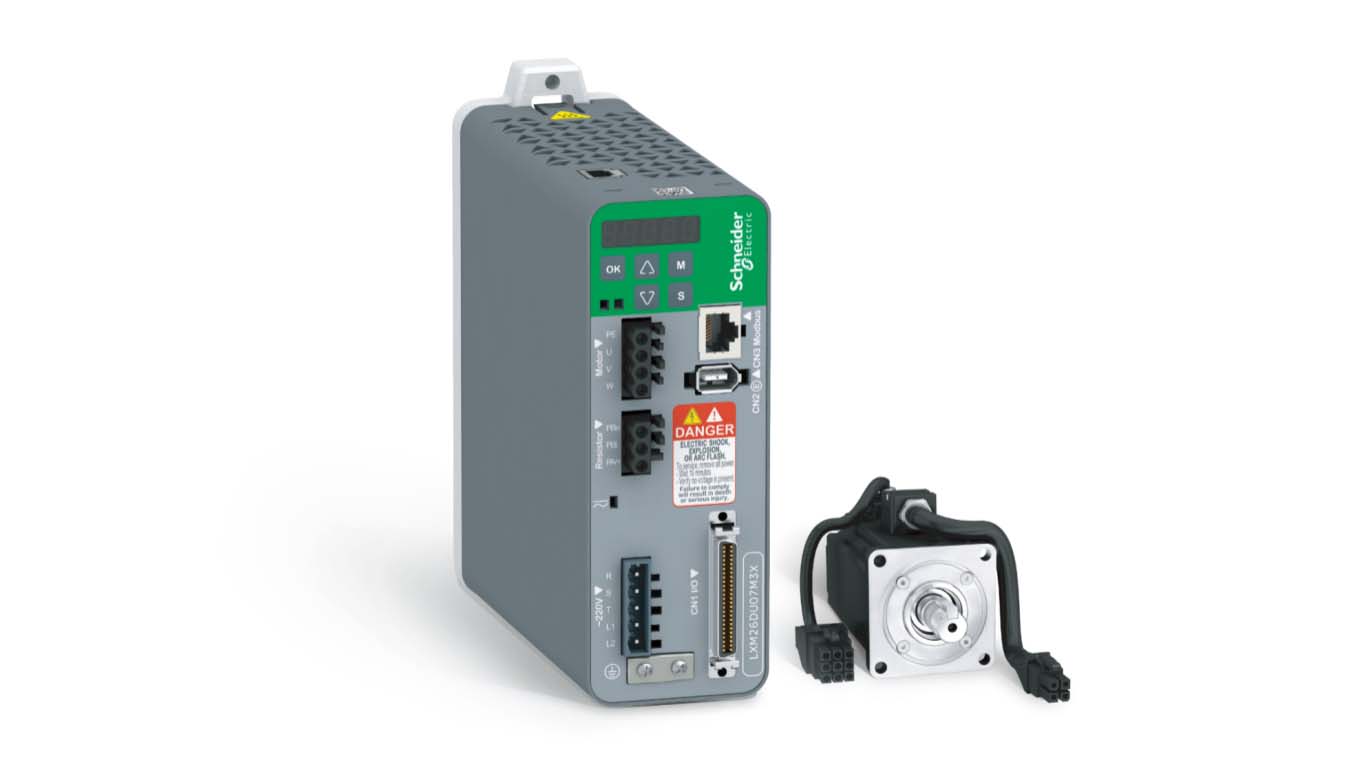 Серводвигатель