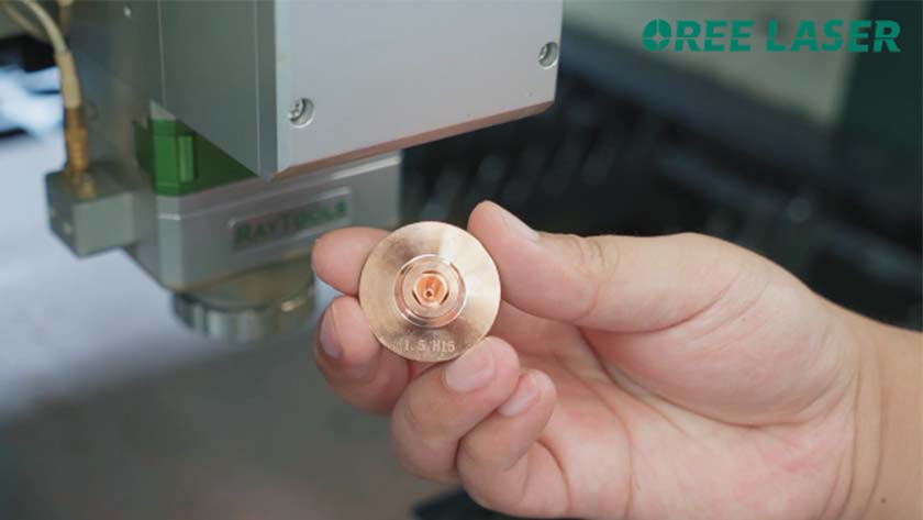 How to dim the laser head?