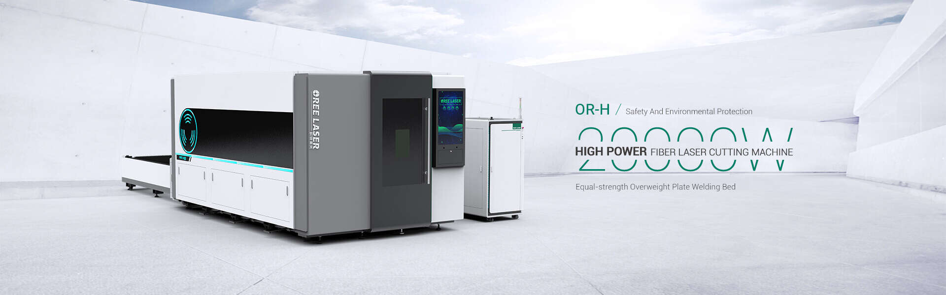 laser cutting machine