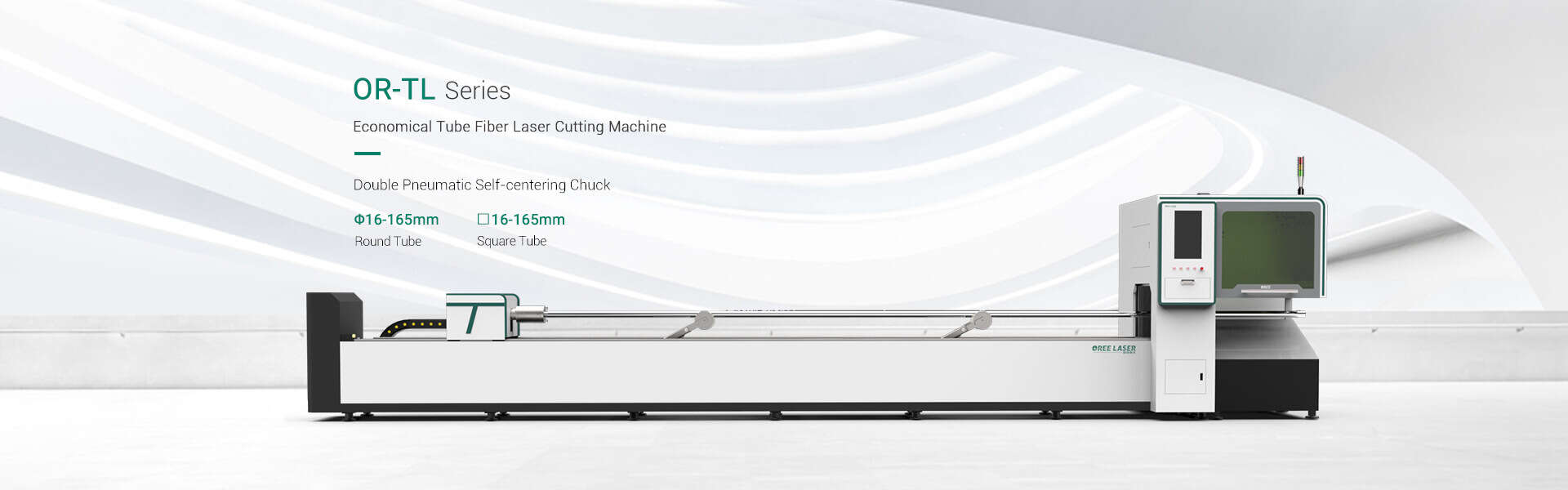 tube laser cutting machine