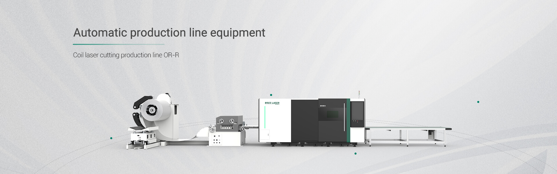 Coil laser cutting production line (R)