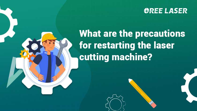 laser cutting machine