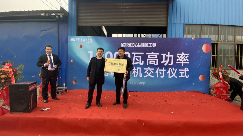 fiber laser cutter, metal laser cutting machine, laser cutting machine,buy laser cutting machine, laser cutter factory